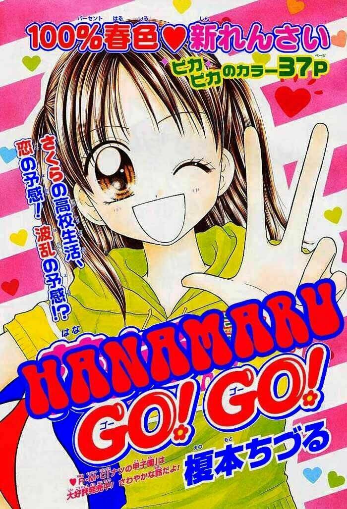 Hanamaru Go! Go! Chapter 1.1 - Next Chapter 1.2