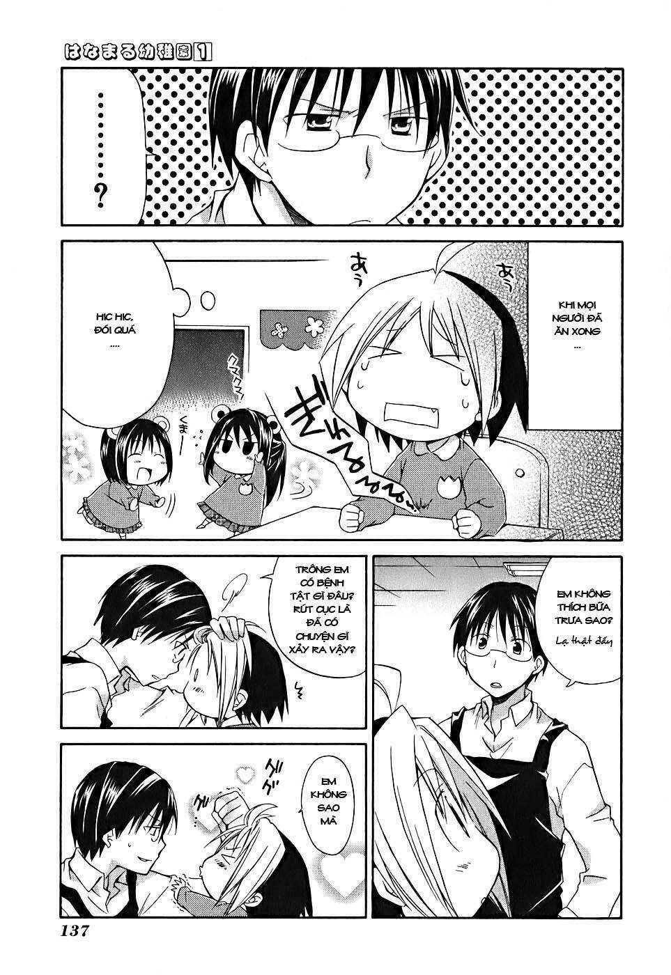 Hanamaru Yochien Chapter 9.2 - Trang 2