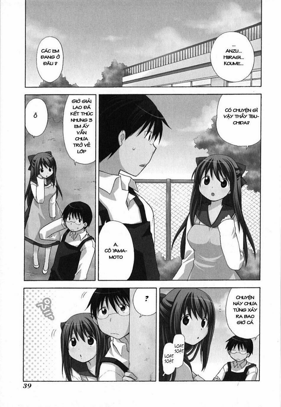 Hanamaru Youchien Chapter 31 - Trang 2