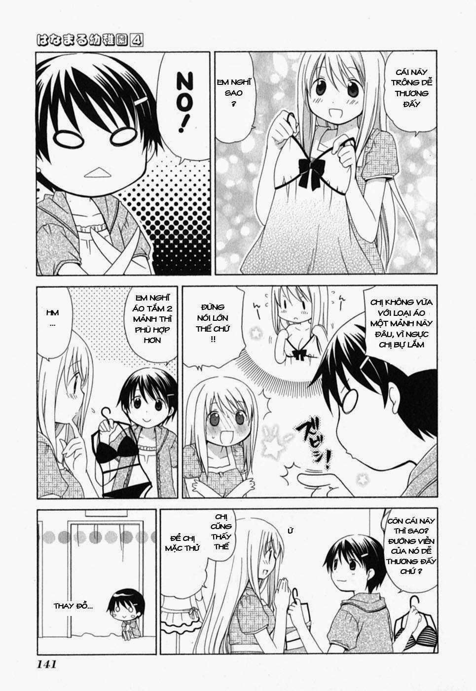 Hanamaru Youchien Chapter 38.5 - Trang 2