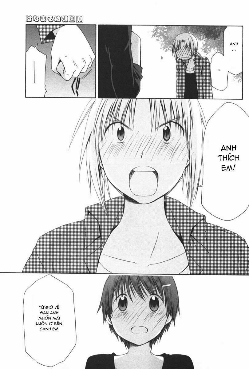 Hanamaru Youchien Chapter 92 - Trang 2