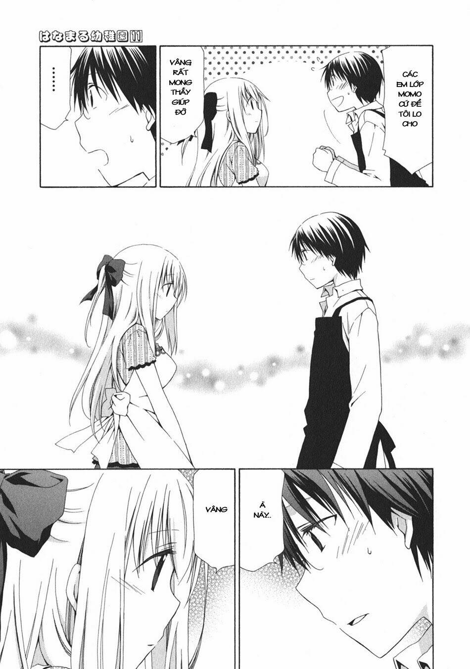 Hanamaru Youchien Chapter 99 - Trang 2