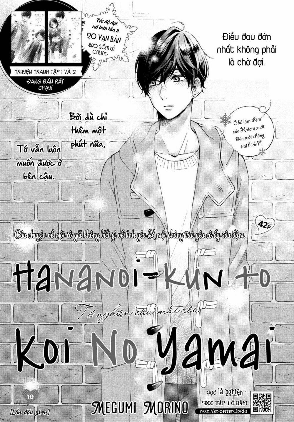 hananoi-kun và căn bệnh tình yêu chapter 10 - Next chapter 11