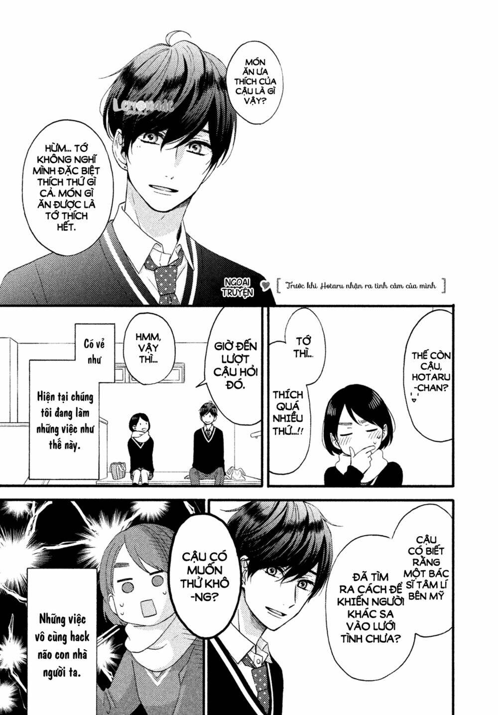 hananoi-kun và căn bệnh tình yêu chapter 13.5 - Trang 2