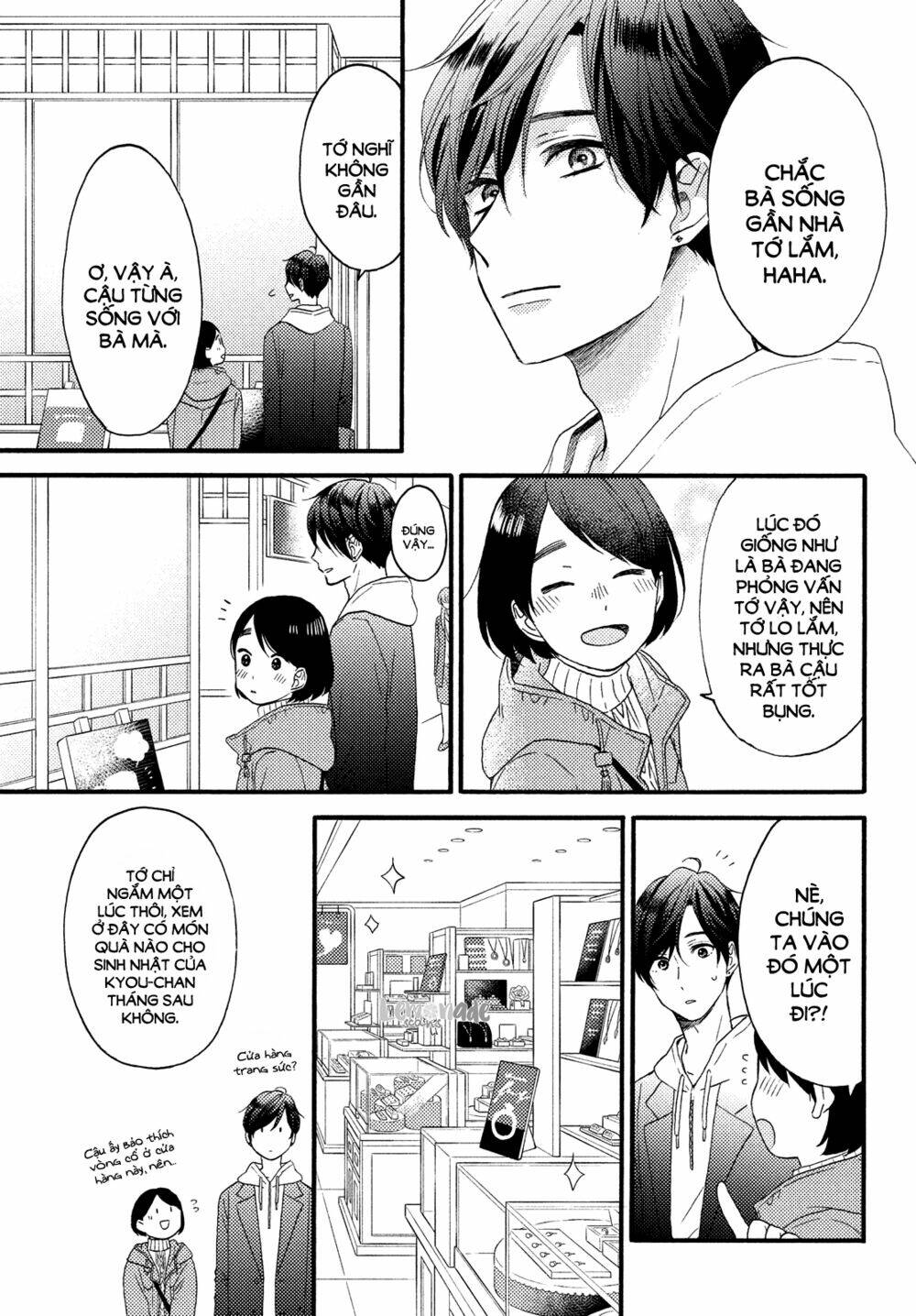 hananoi-kun và căn bệnh tình yêu chapter 13 - Next chapter 13.5