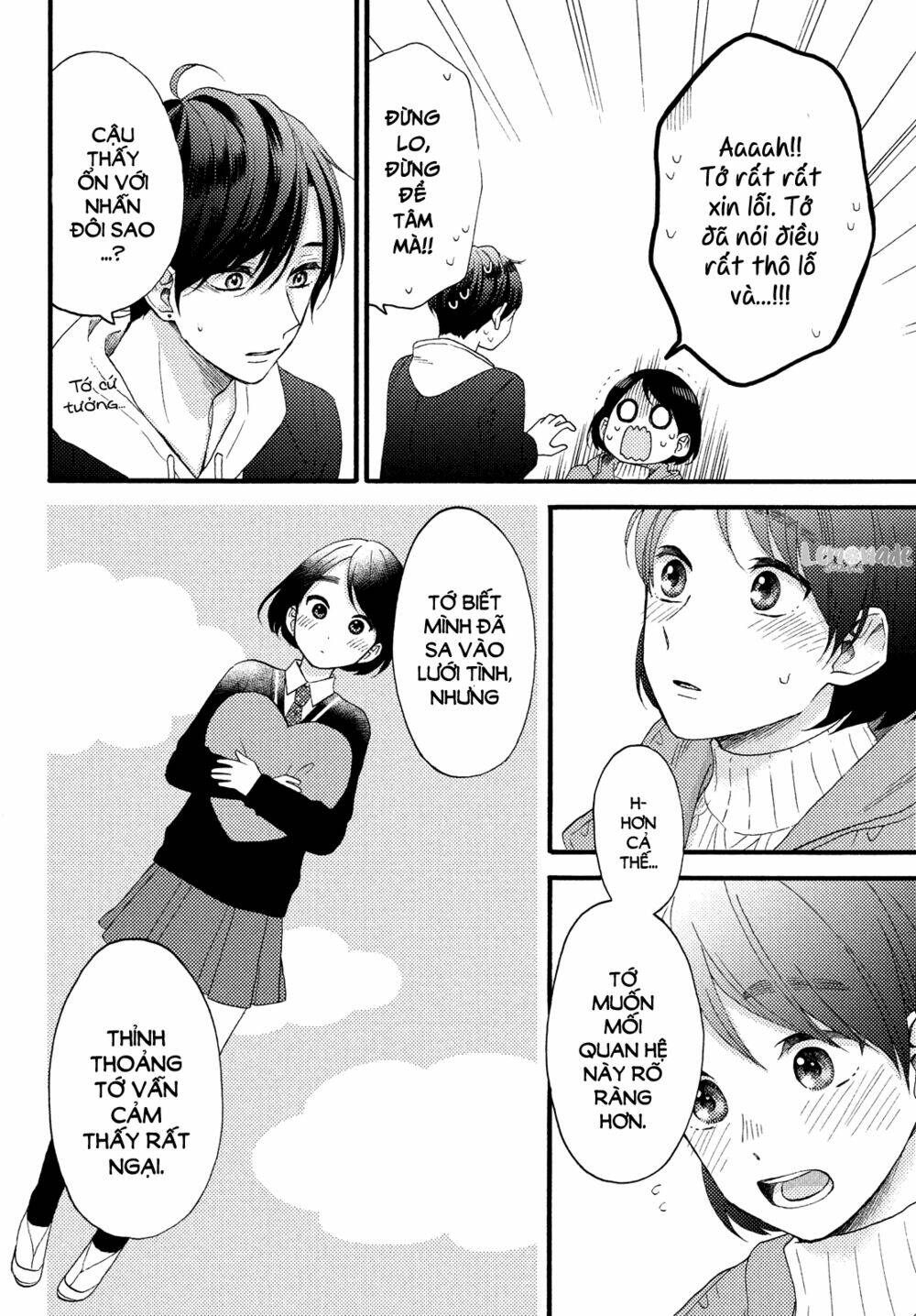 hananoi-kun và căn bệnh tình yêu chapter 13 - Next chapter 13.5