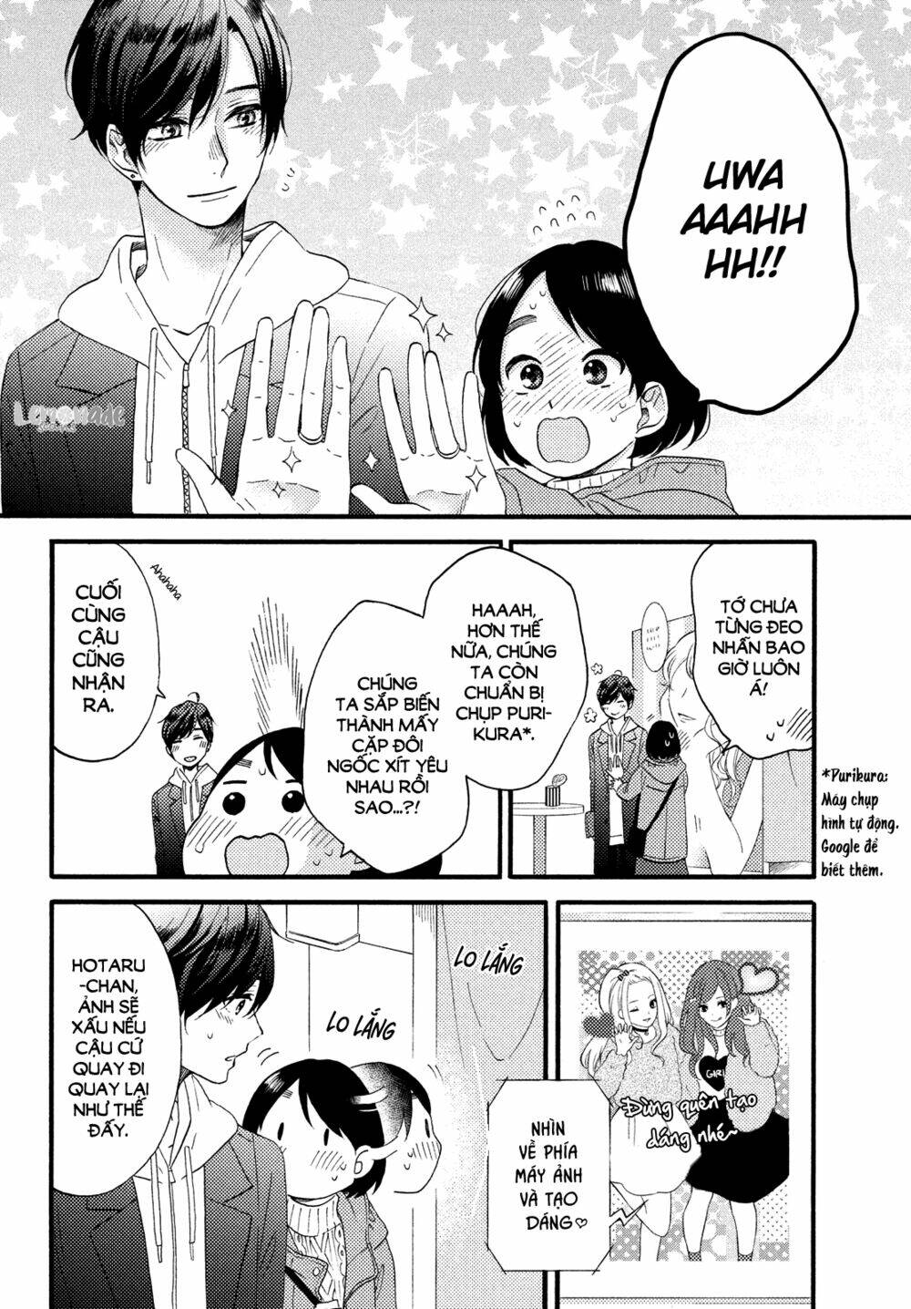 hananoi-kun và căn bệnh tình yêu chapter 13 - Next chapter 13.5