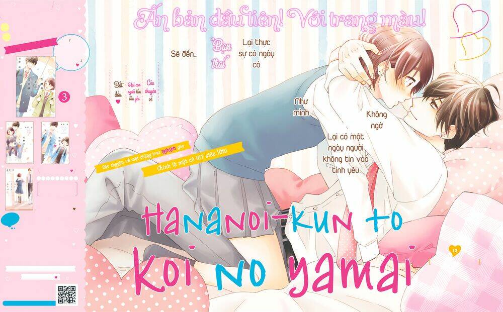 hananoi-kun và căn bệnh tình yêu chapter 13 - Next chapter 13.5