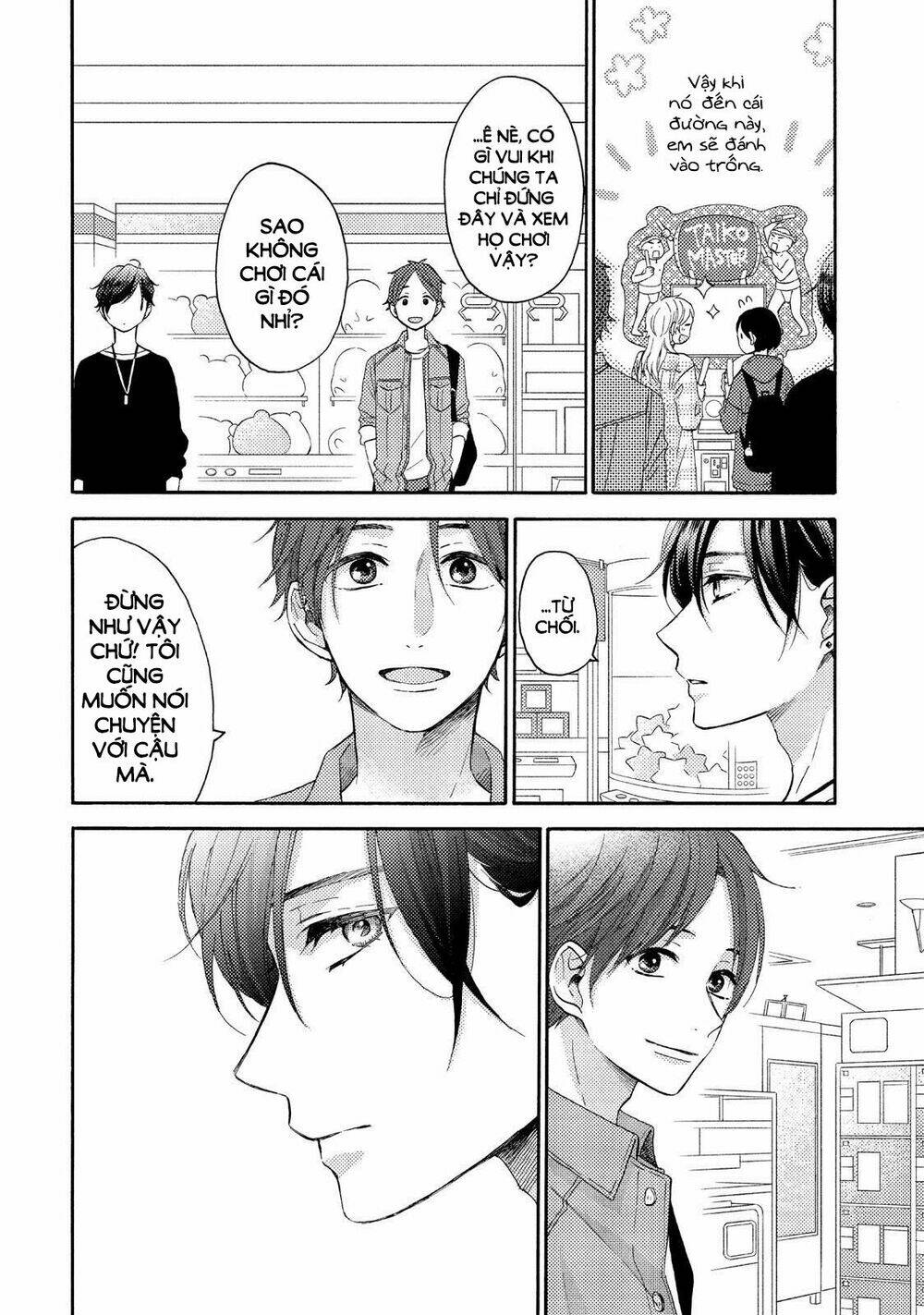 hananoi-kun và căn bệnh tình yêu chapter 19 - Next chapter 20