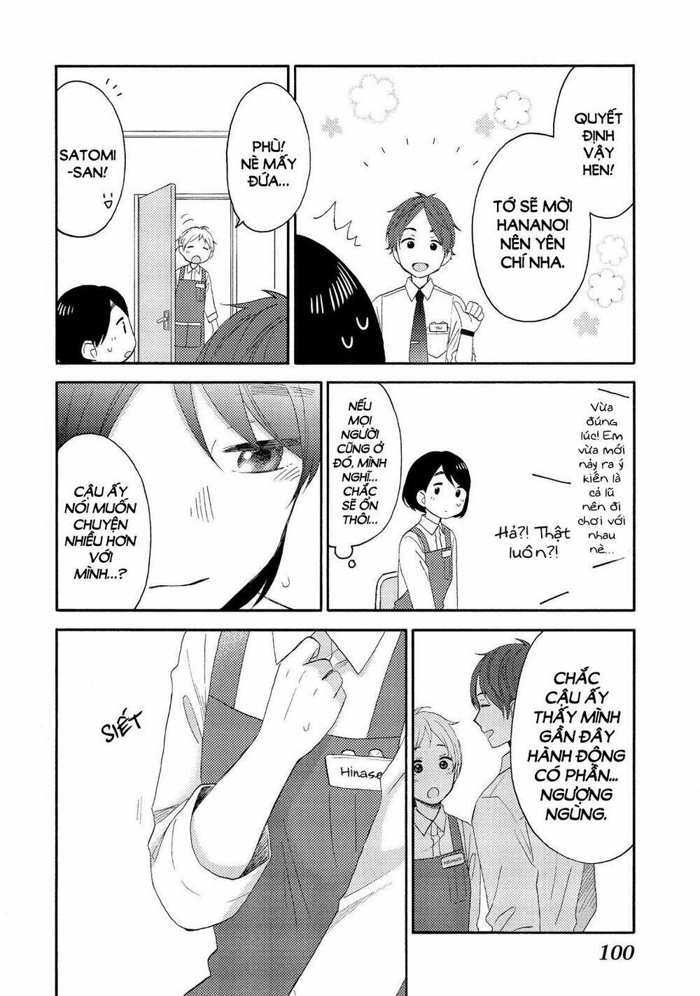 hananoi-kun và căn bệnh tình yêu chapter 19 - Next chapter 20