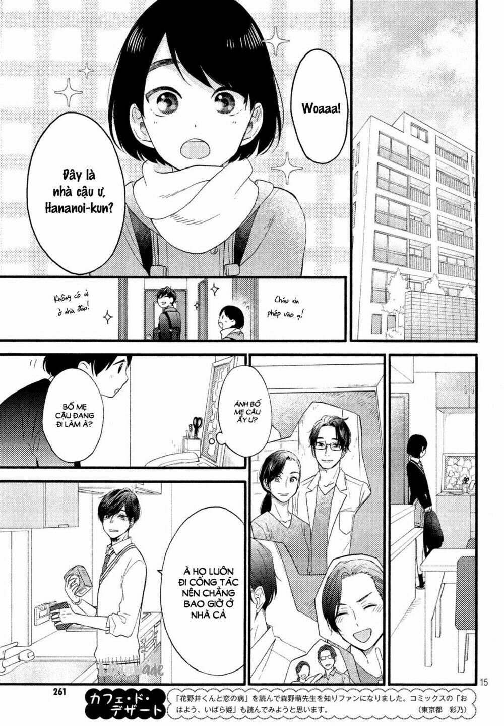 hananoi-kun và căn bệnh tình yêu chapter 3 - Trang 2