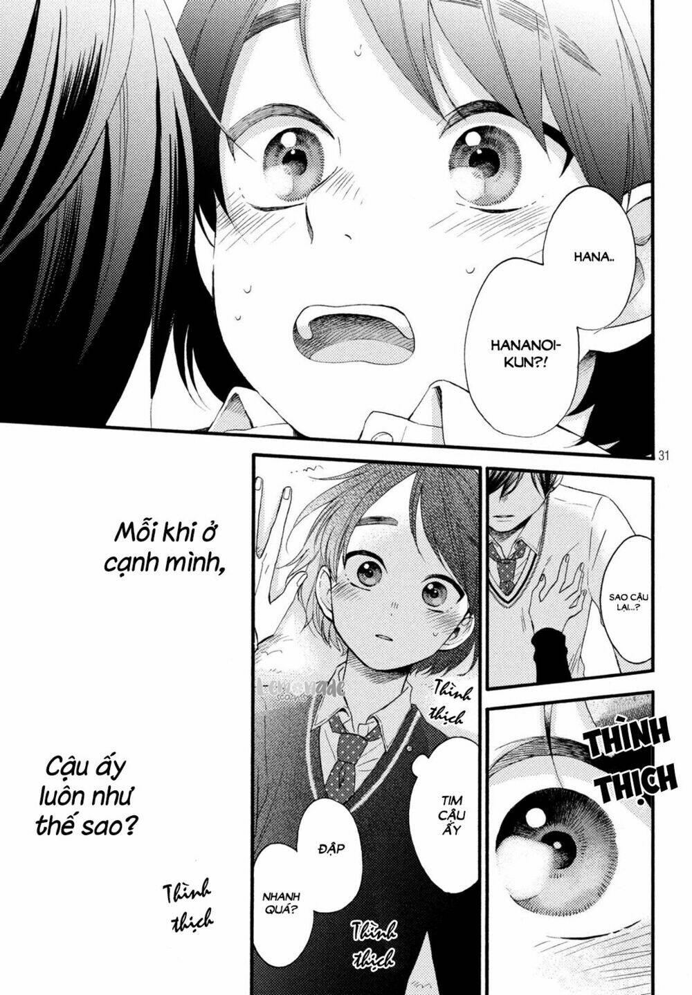 hananoi-kun và căn bệnh tình yêu chapter 3 - Trang 2