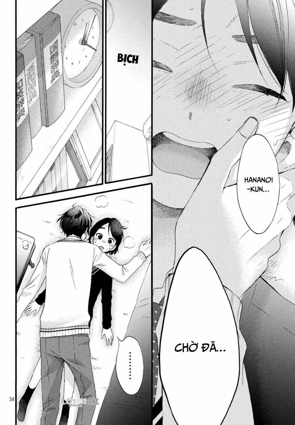 hananoi-kun và căn bệnh tình yêu chapter 3 - Trang 2