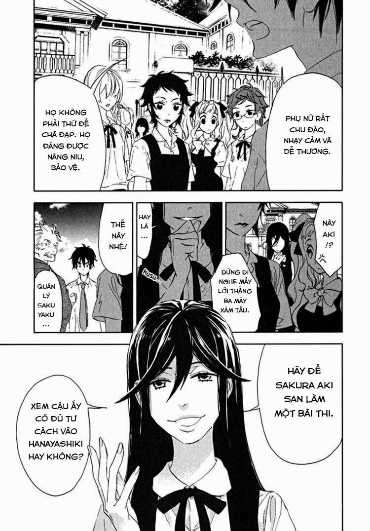 Hanayashiki No Juunintachi Chapter 1 - Trang 2