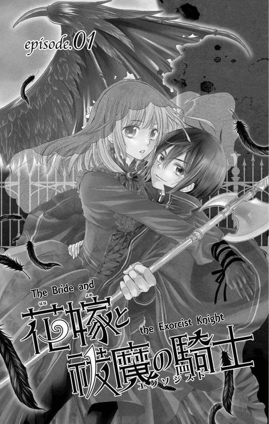 Hanayome To Futsuma No Kishi Chapter 1 - Trang 2