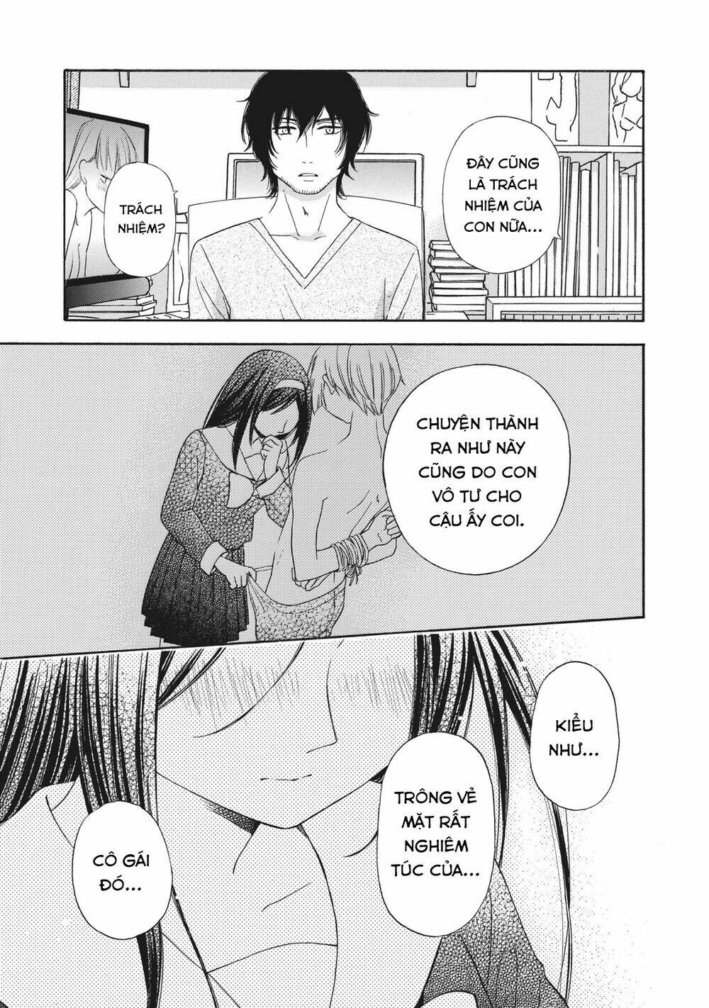 hanazono and kazoe's bizzare after school rendezvous chapter 13 - Trang 2