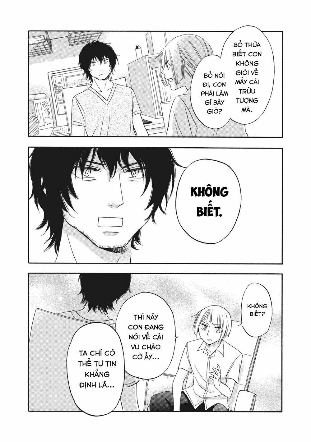 hanazono and kazoe's bizzare after school rendezvous chapter 13 - Trang 2