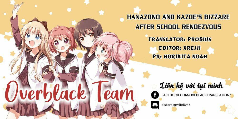 hanazono and kazoe's bizzare after school rendezvous chapter 4 - Trang 2