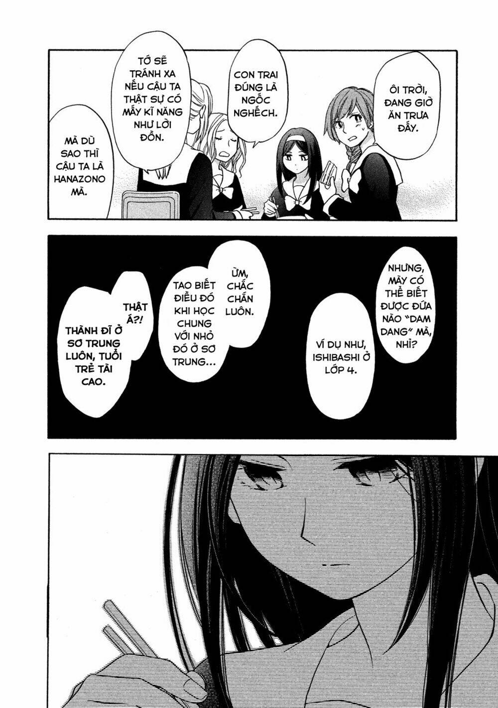 hanazono and kazoe's bizzare after school rendezvous chapter 4 - Trang 2