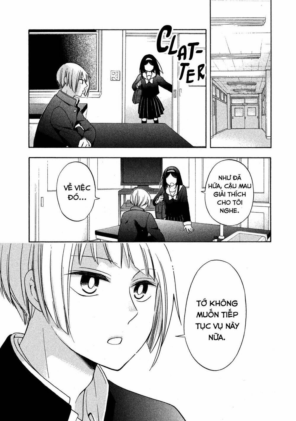 hanazono and kazoe's bizzare after school rendezvous chapter 4 - Trang 2