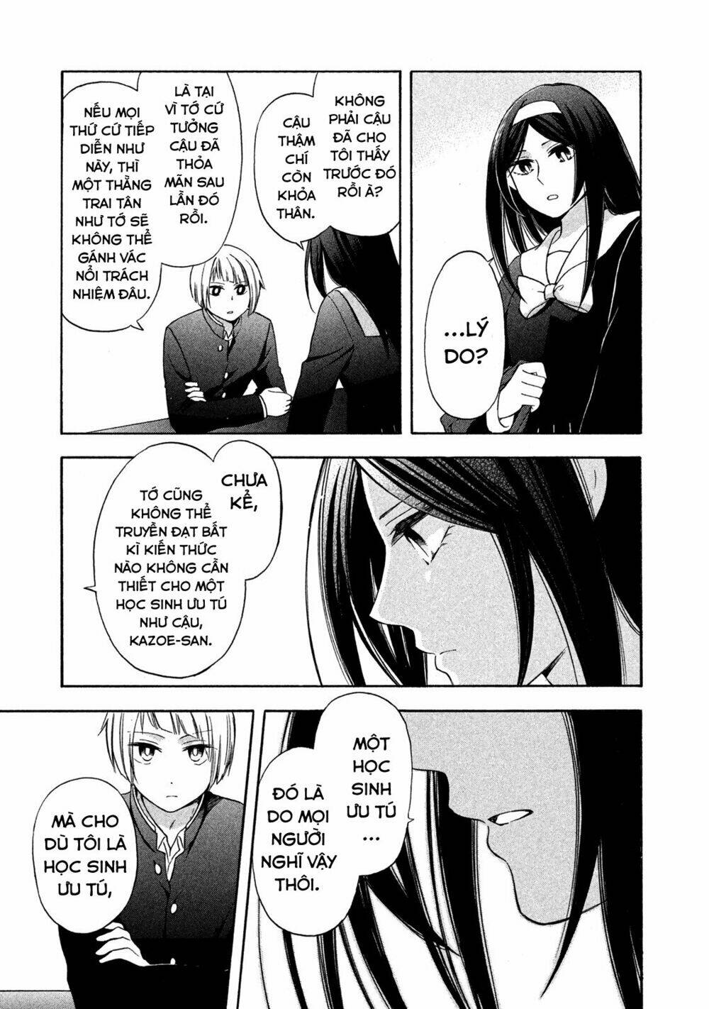 hanazono and kazoe's bizzare after school rendezvous chapter 4 - Trang 2