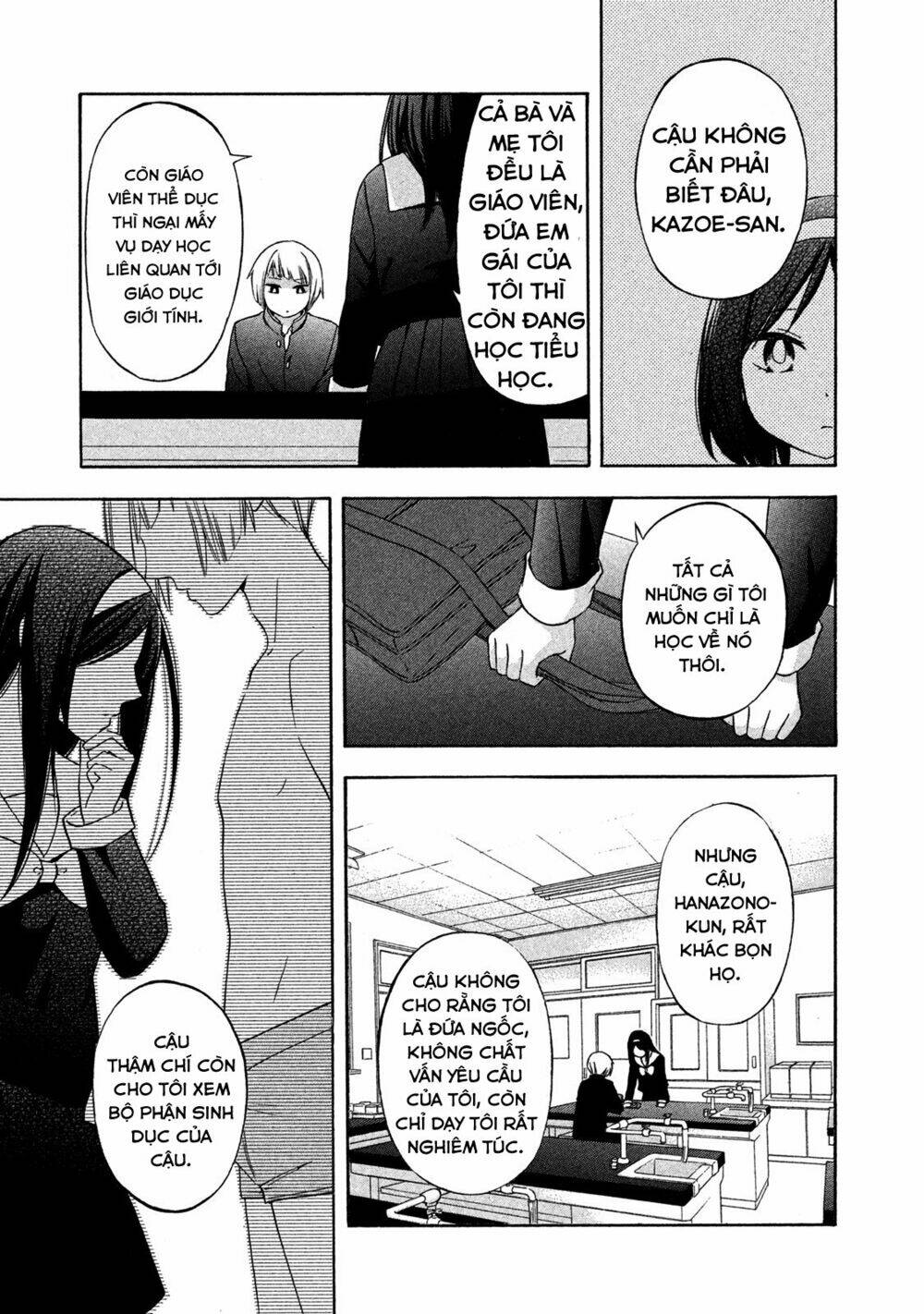 hanazono and kazoe's bizzare after school rendezvous chapter 4 - Trang 2