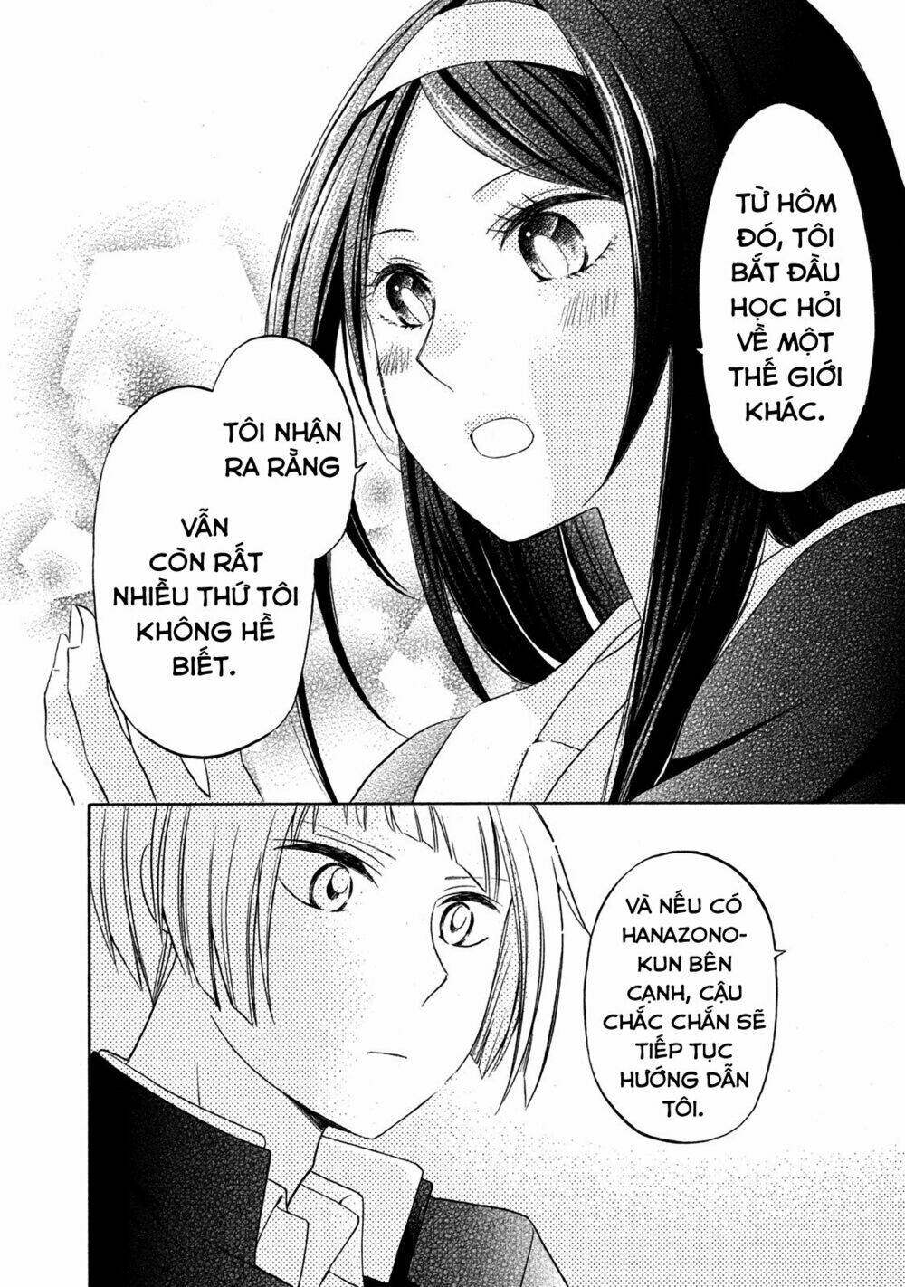 hanazono and kazoe's bizzare after school rendezvous chapter 4 - Trang 2