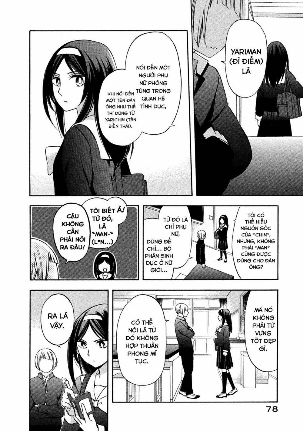 hanazono and kazoe's bizzare after school rendezvous chapter 4 - Trang 2