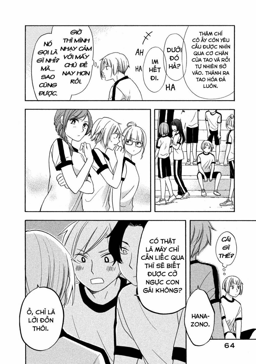 hanazono and kazoe's bizzare after school rendezvous chapter 4 - Trang 2