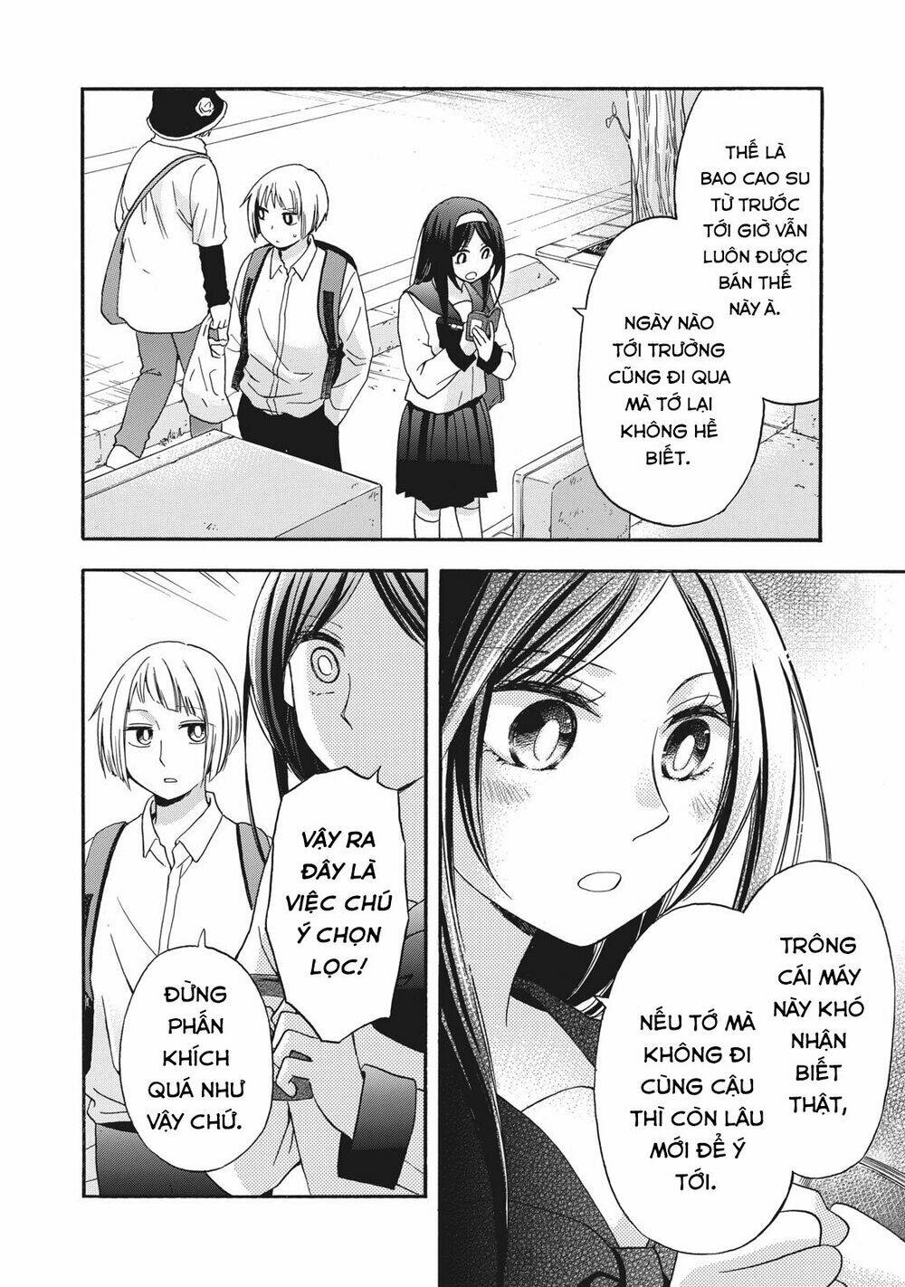 hanazono and kazoe's bizzare after school rendezvous chapter 8 - Trang 2