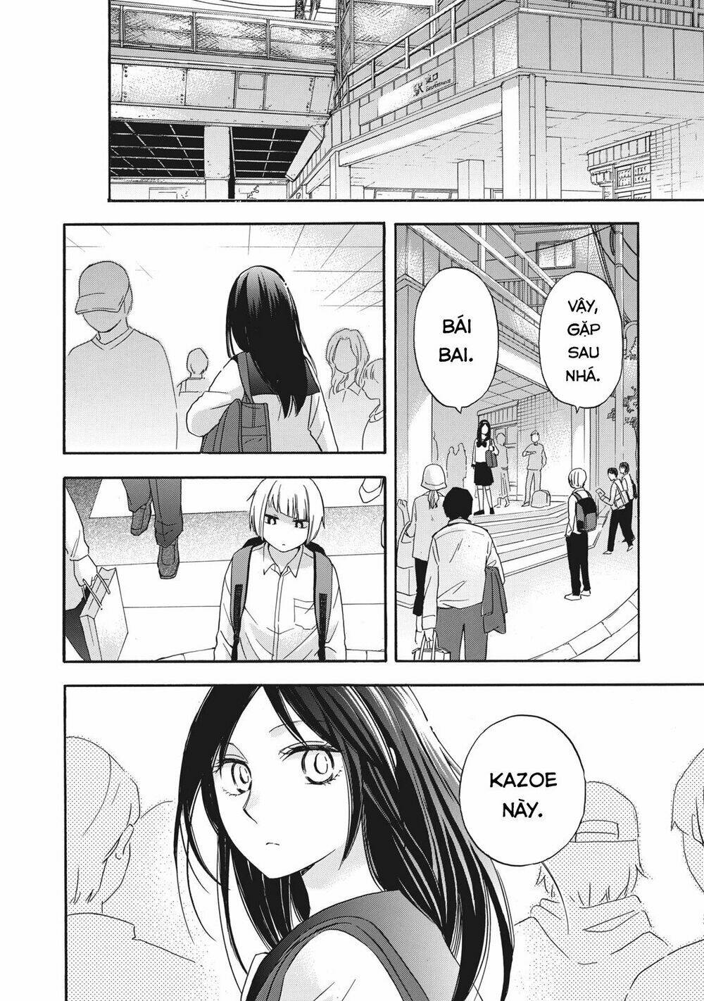 hanazono and kazoe's bizzare after school rendezvous chapter 8 - Trang 2