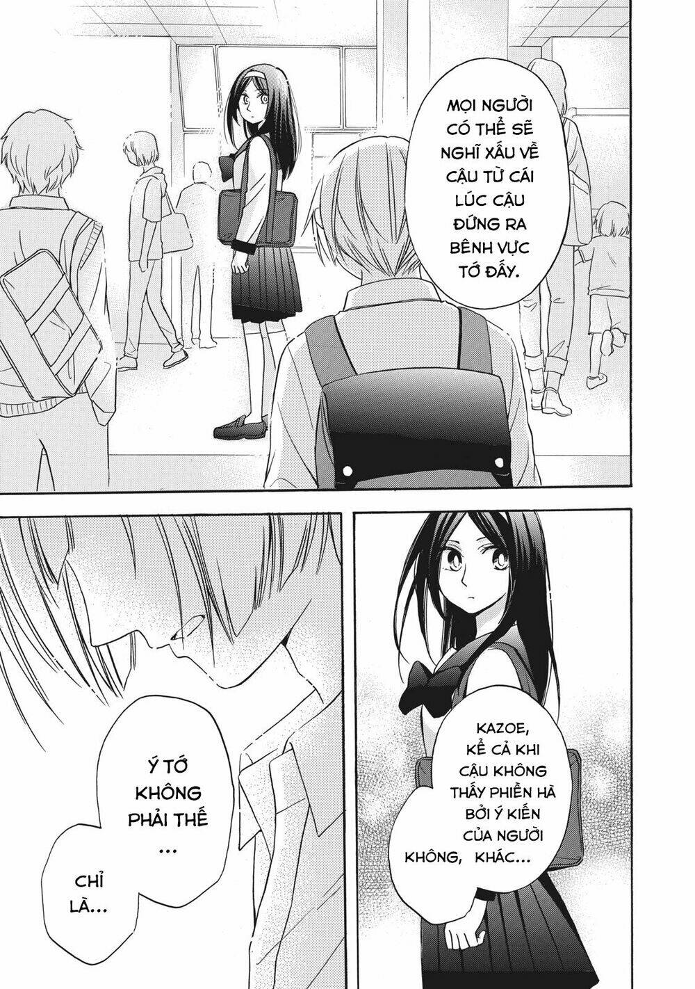 hanazono and kazoe's bizzare after school rendezvous chapter 8 - Trang 2