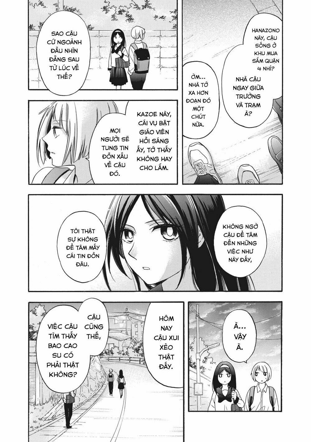 hanazono and kazoe's bizzare after school rendezvous chapter 8 - Trang 2