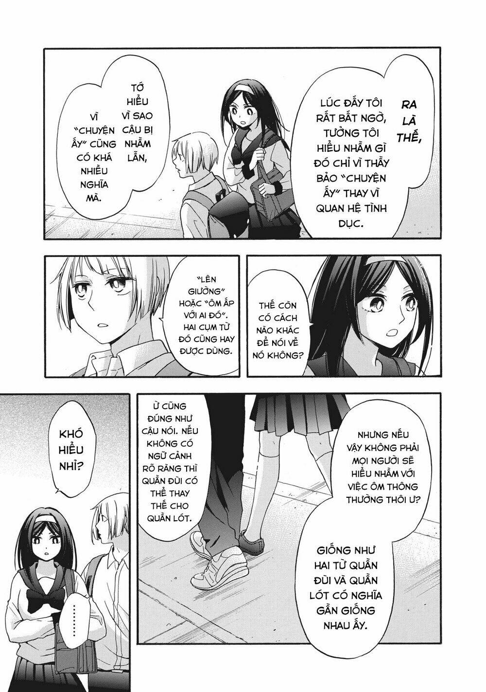 hanazono and kazoe's bizzare after school rendezvous chapter 8 - Trang 2