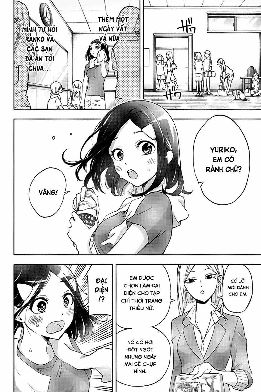 hanazono twins chapter 15 - Trang 2