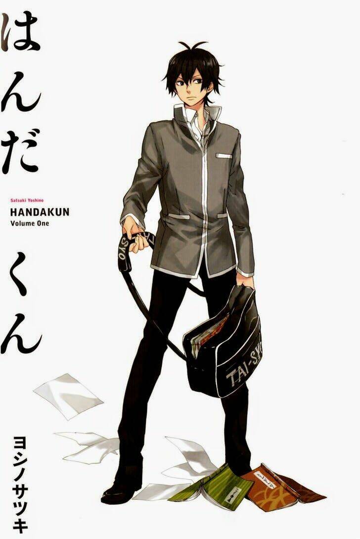 Handa-Kun Chapter 1 - Next Chapter 2