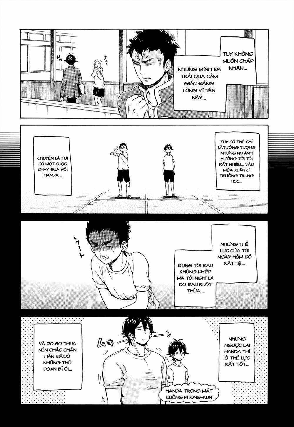 Handa-Kun Chapter 10 - Next Chapter 10.5