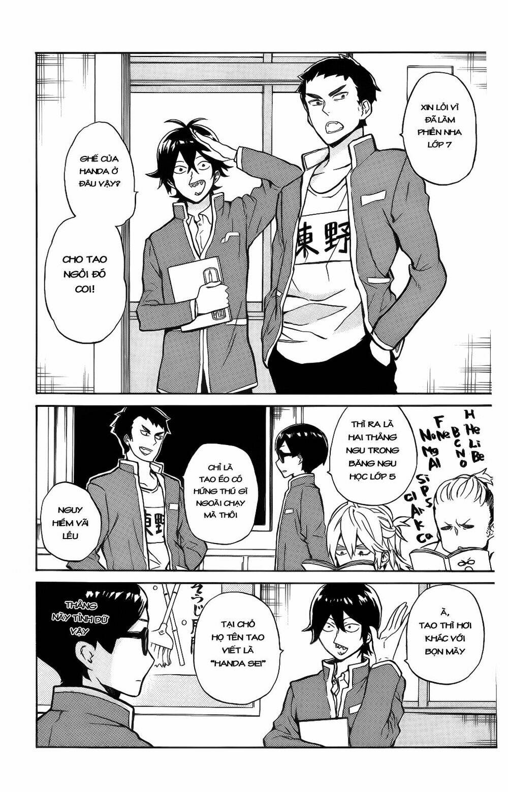 Handa-Kun Chapter 15 - Trang 2