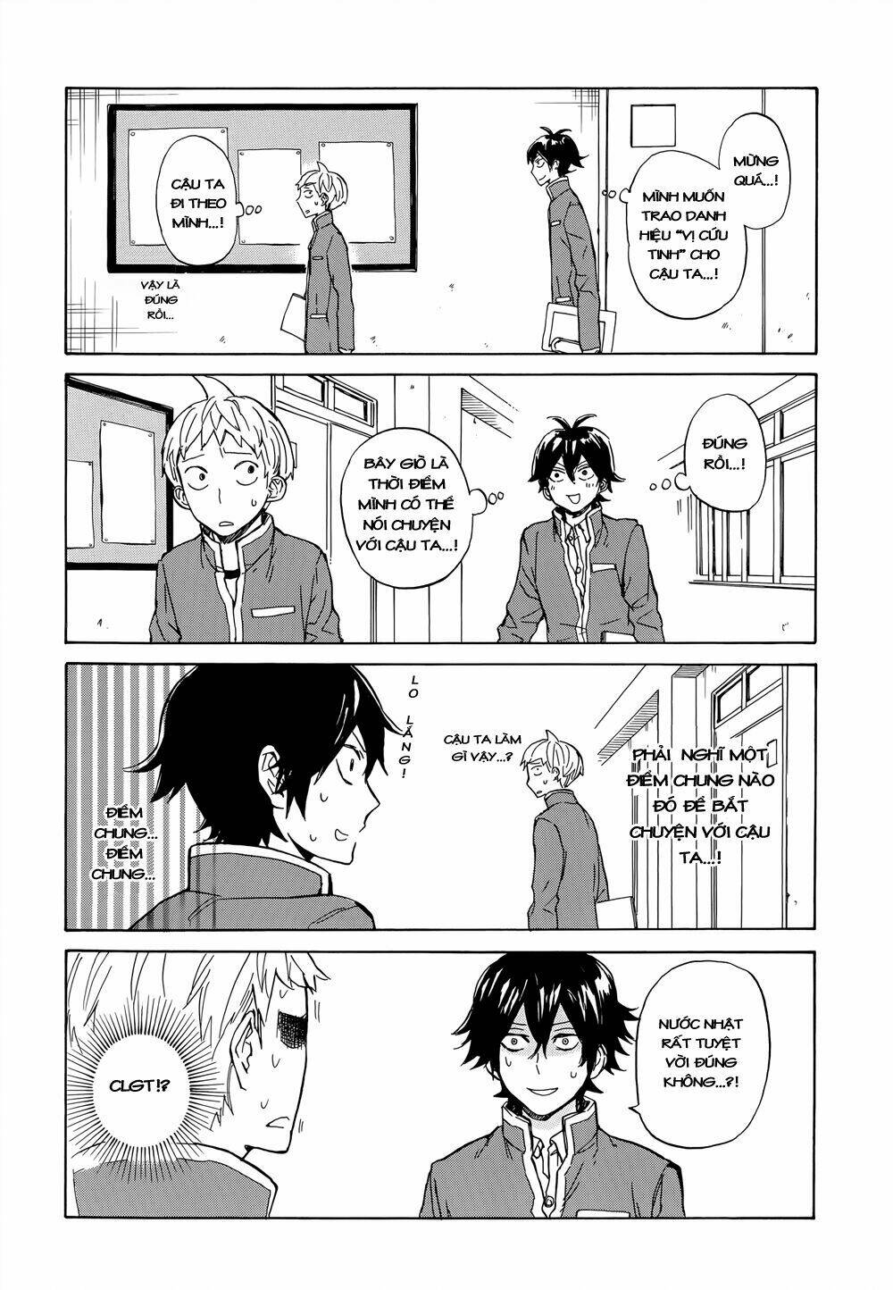 Handa-Kun Chapter 9 - Trang 2