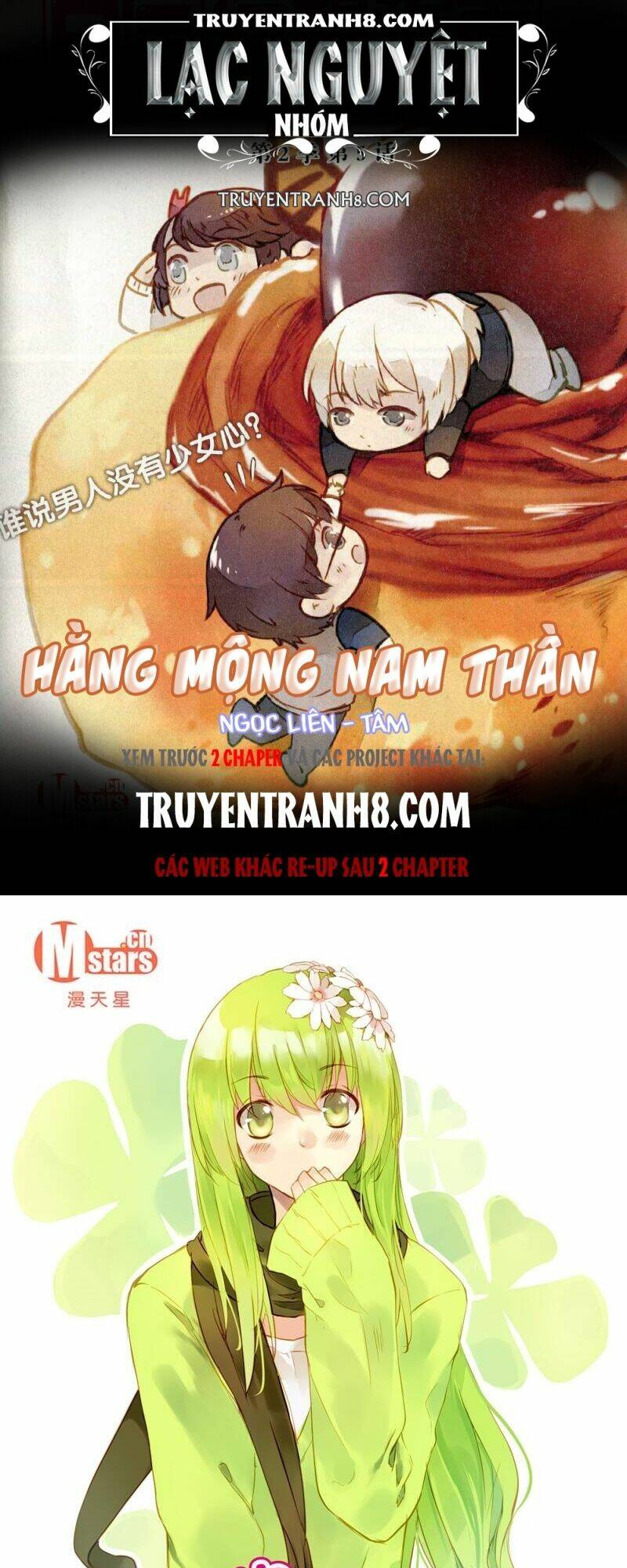 Hằng Mộng Nam Thần Chapter 10 - Next Chapter 11