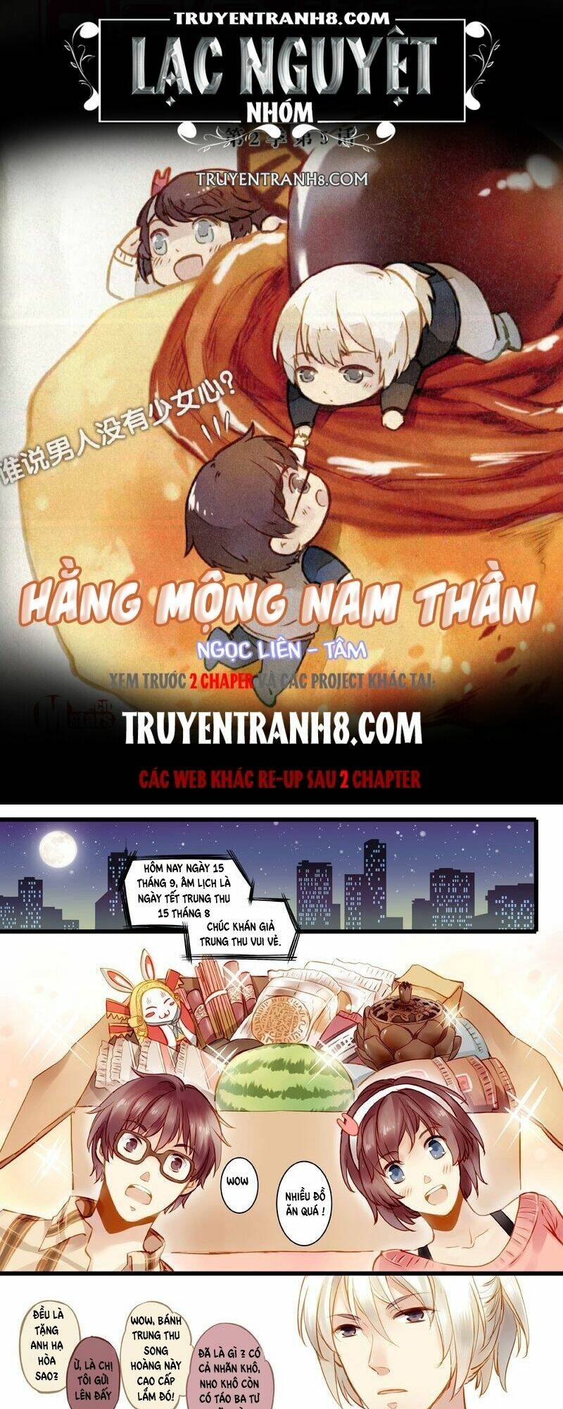 Hằng Mộng Nam Thần Chapter 6 - Trang 2