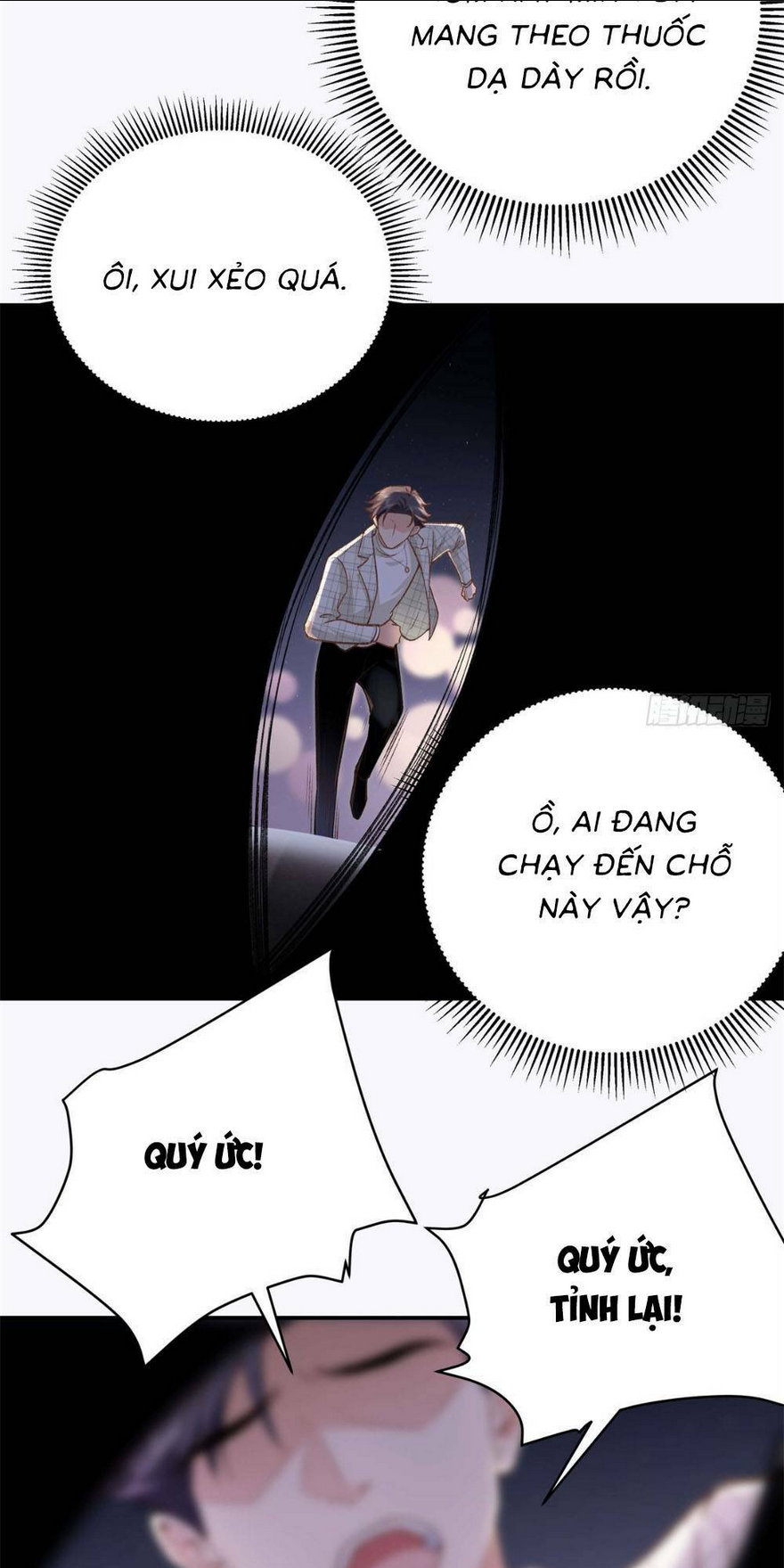 hàng tỷ ngôi sao cũng không bằng em chapter 11 - Trang 2