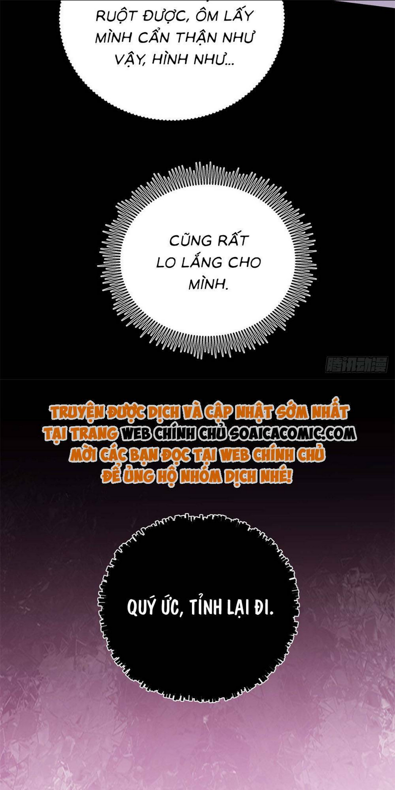 hàng tỷ ngôi sao cũng không bằng em chapter 11 - Trang 2