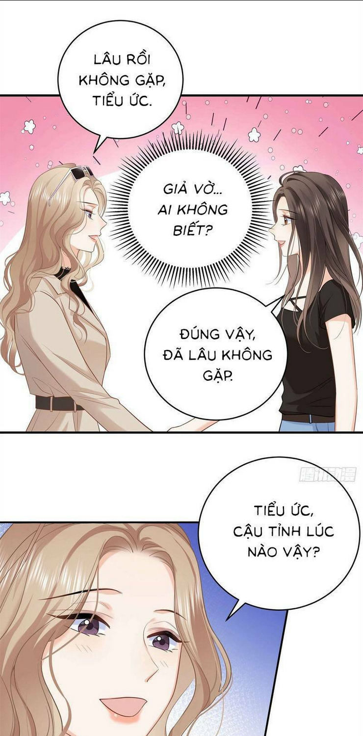 hàng tỷ ngôi sao cũng không bằng em chapter 15 - Trang 2