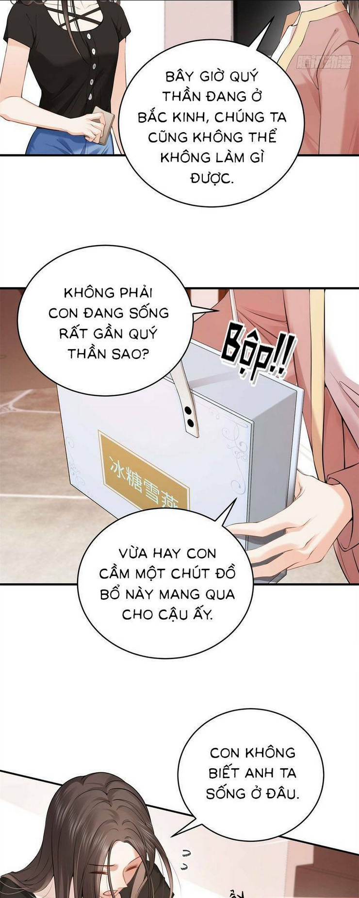 hàng tỷ ngôi sao cũng không bằng em chapter 15 - Trang 2