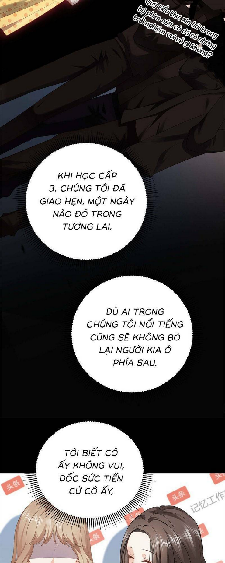 hàng tỷ ngôi sao cũng không bằng em chapter 15 - Trang 2