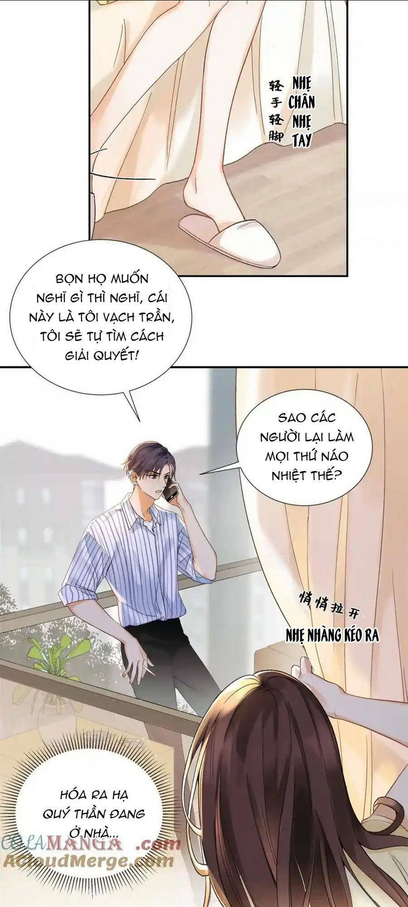 hàng tỷ ngôi sao cũng không bằng em chapter 37 - Trang 2