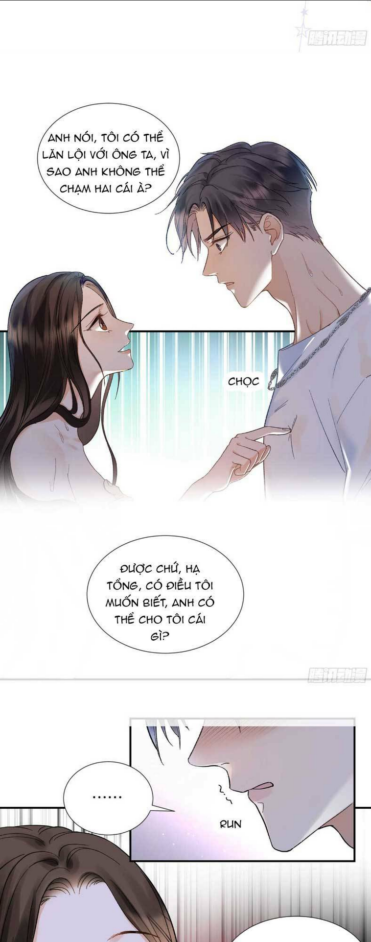 hàng tỷ ngôi sao cũng không bằng em chapter 42 - Trang 2