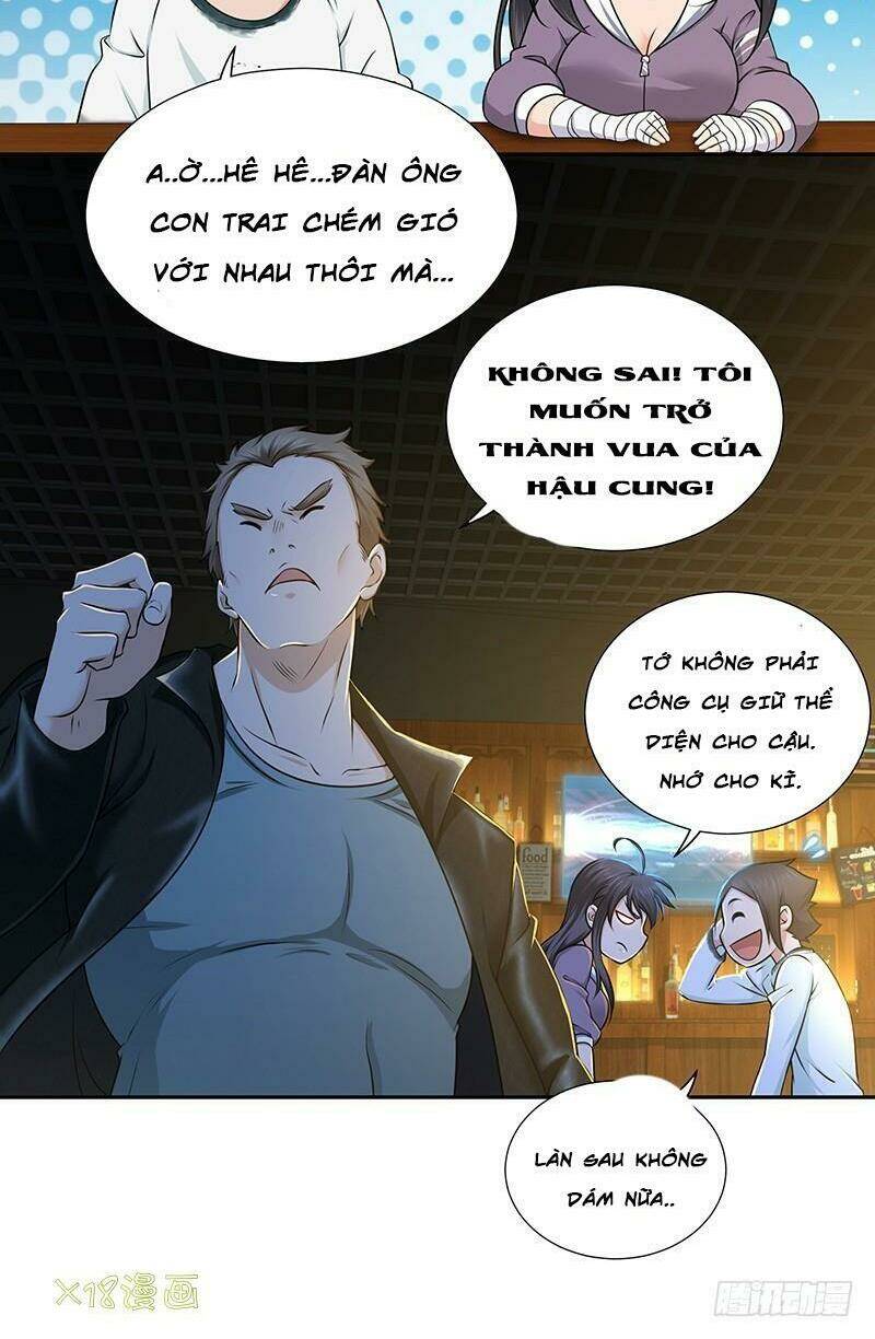 Hành Khúc Của Tôi Và Em Chapter 7 - Trang 2