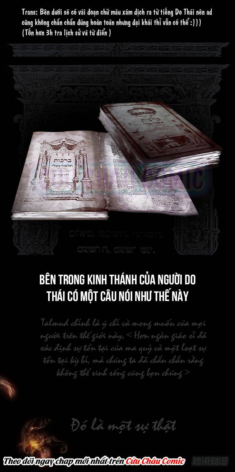 Hành Khúc W Chapter 1 - Trang 2